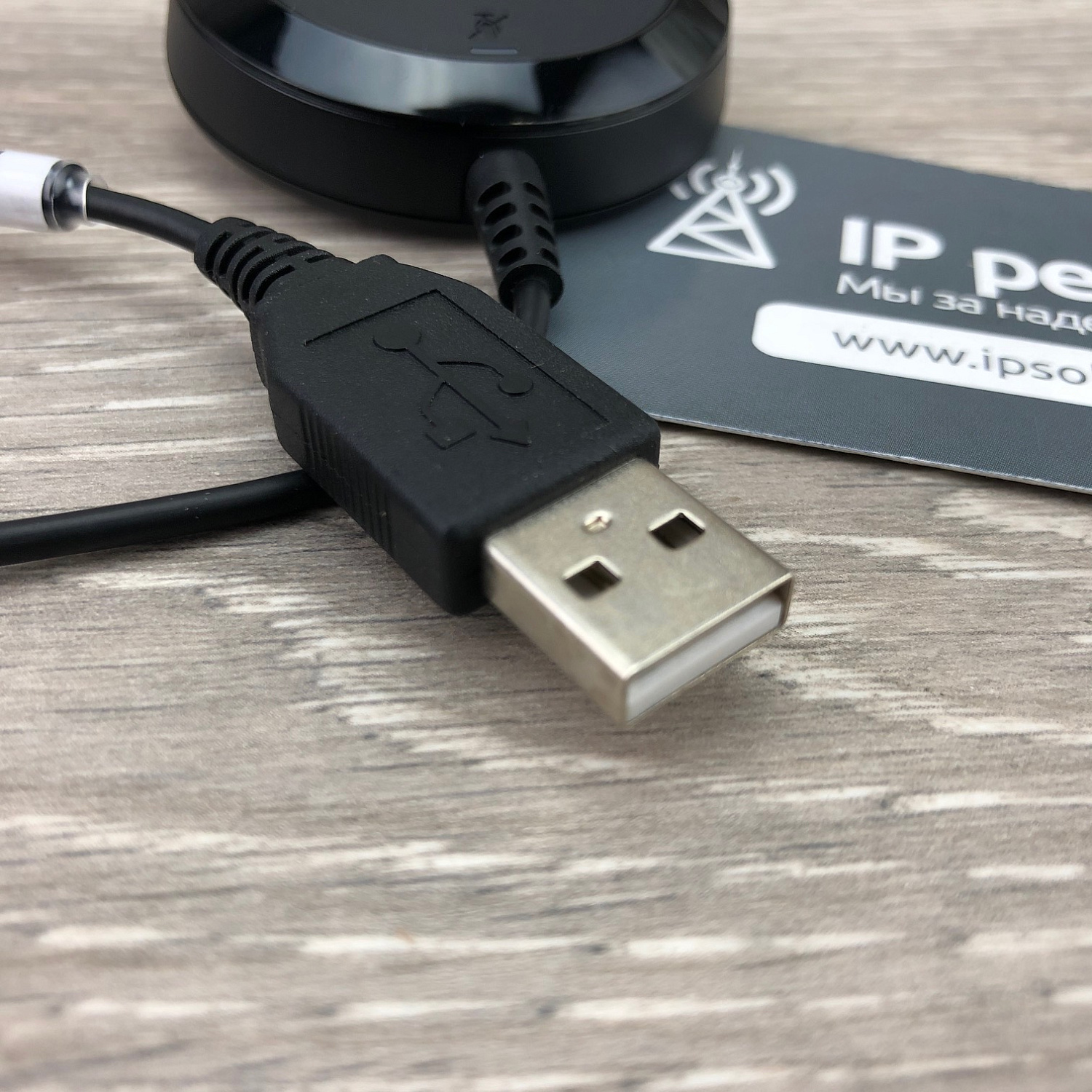 Jabra Evolve 20 SE Mono UC (4993-829-409), проводная USB-гарнитура  Jabra Evolve 20 SE Mono UC (4993-829-409), проводная USB-гарнитура