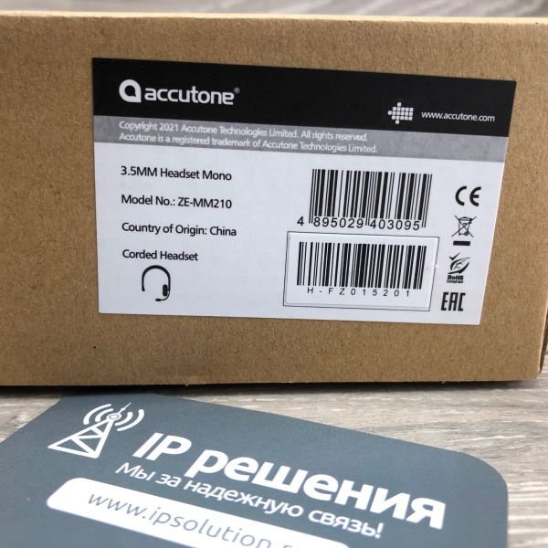 Accutone MM210 3.5, мультимедийная гарнитура с разъемом 3,5 мм Accutone MM210 3.5, мультимедийная гарнитура с разъемом 3,5 мм