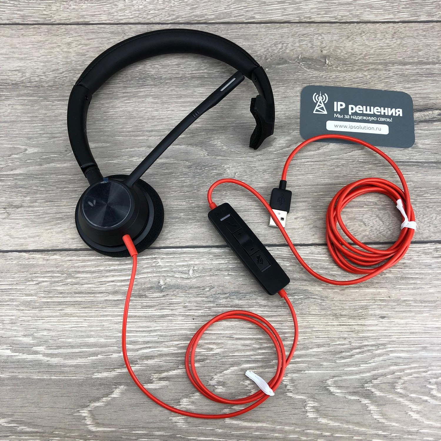 Poly Blackwire 3310 USB-A,  проводная гарнитура для компьютера Poly Blackwire 3310 USB-A,  проводная гарнитура для компьютера