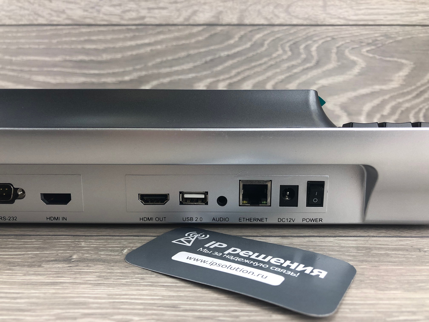 C700, пульт управления PTZ камерами 