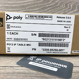 Poly G7500 EE4-12x cистема видеоконференцсвязи