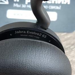 Гарнитура Jabra Evolve2 65, Link380a MS Stereo Black (26599-999-999)