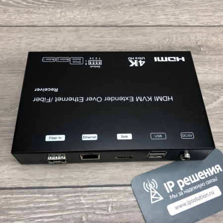 4K HDMI+USB KVM удлинитель по витой паре/оптике (приемник)