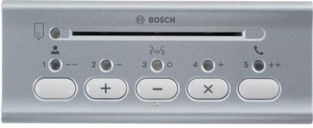 Встраиваемая панель для голосования с кард-ридером для электронных карточек, серебристая