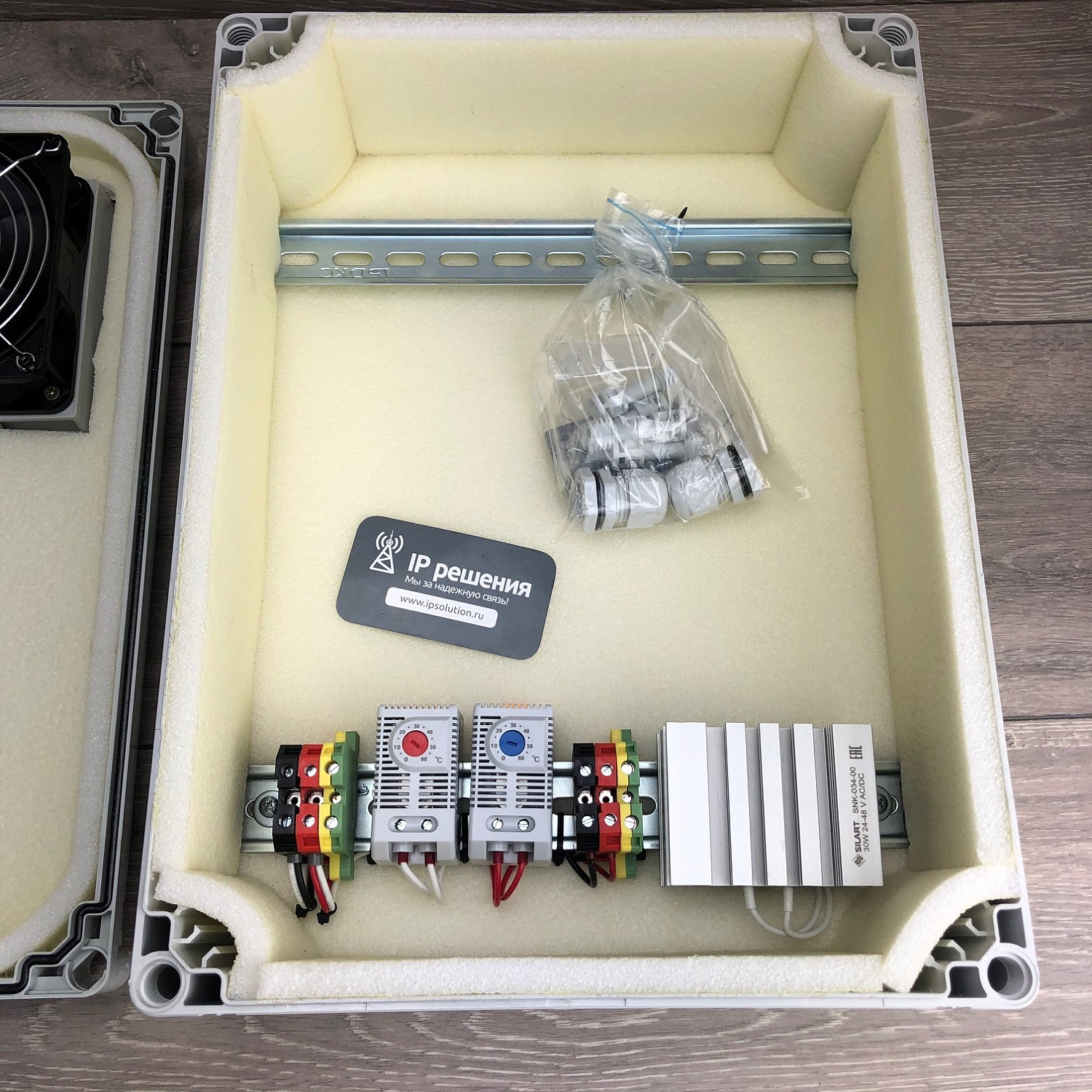 Термоконтейнер для установки внешних базовых станций Термоконтейнер для установки внешних базовых станций