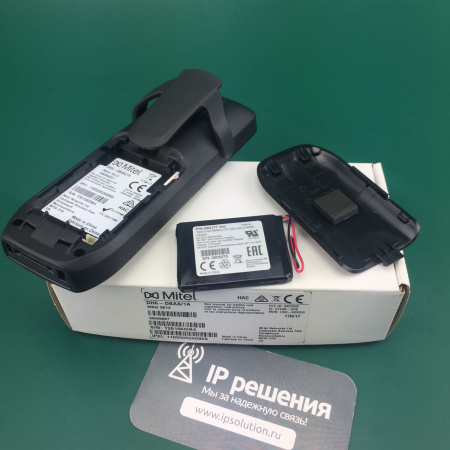 Mitel 5613, DECT телефон