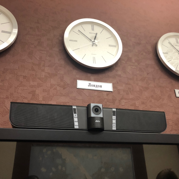 AVer VB342, cистема для видеоконференцсвязи «все-в-одном» AVer VB342, cистема для видеоконференцсвязи «все-в-одном»