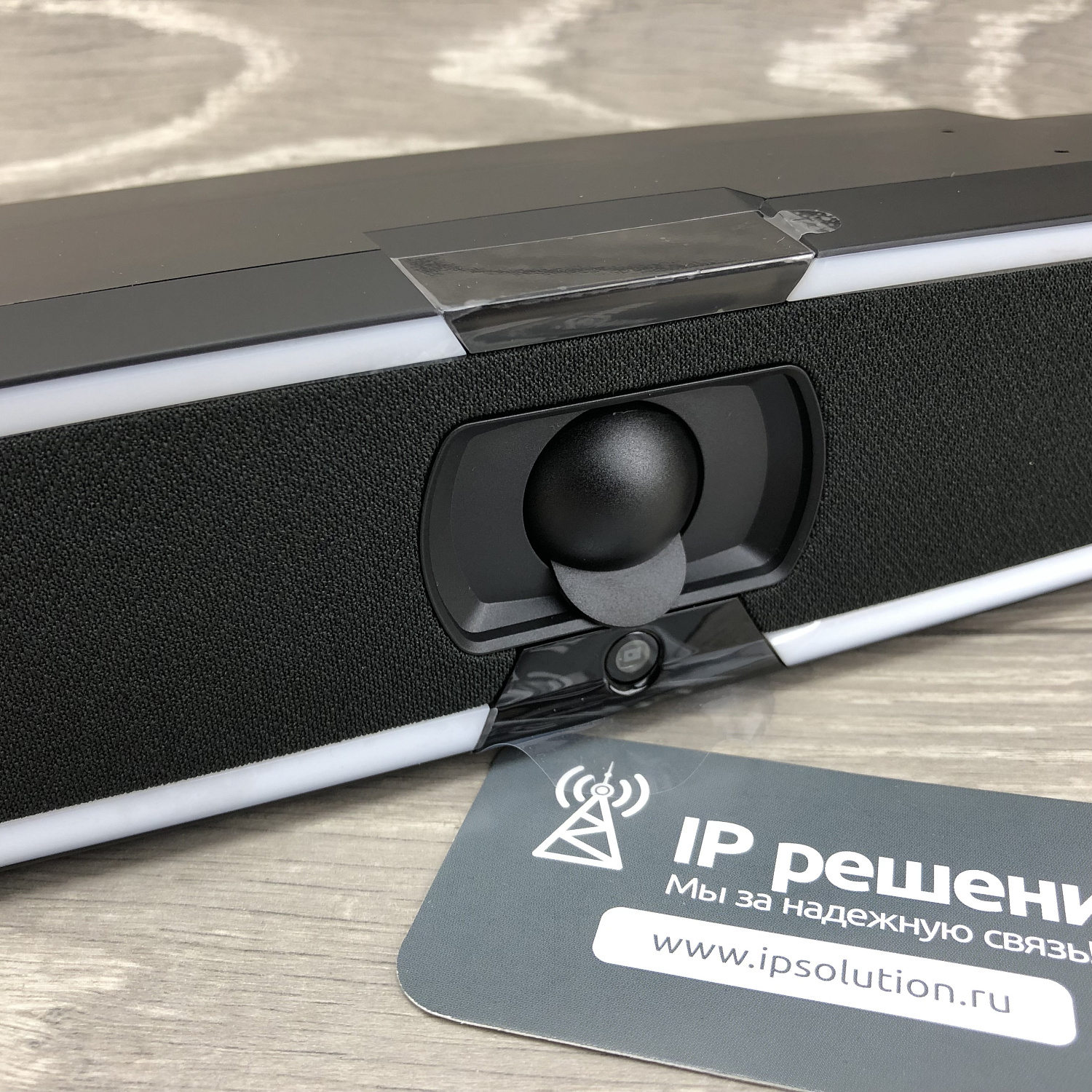 AVer VB130, видеобар со встроенной подсветкой