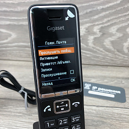 Gigaset COMFORT 550A IP FLEX RUS BLACK , беспроводной ip телефон