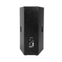 AUDAC PX115MK2, двухполосная инсталляционная акустическая система AUDAC PX115MK2, двухполосная инсталляционная акустическая система