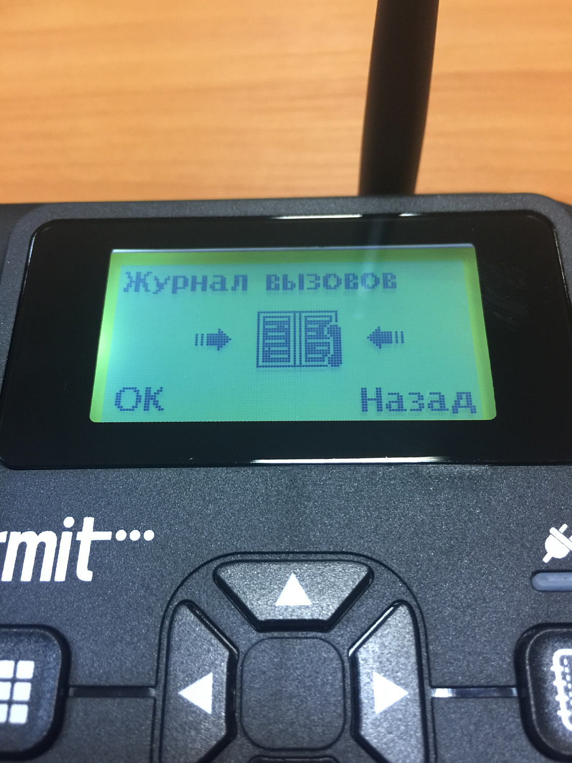 Termit FixPhone v2 rev3, стационарный GSM телефон 