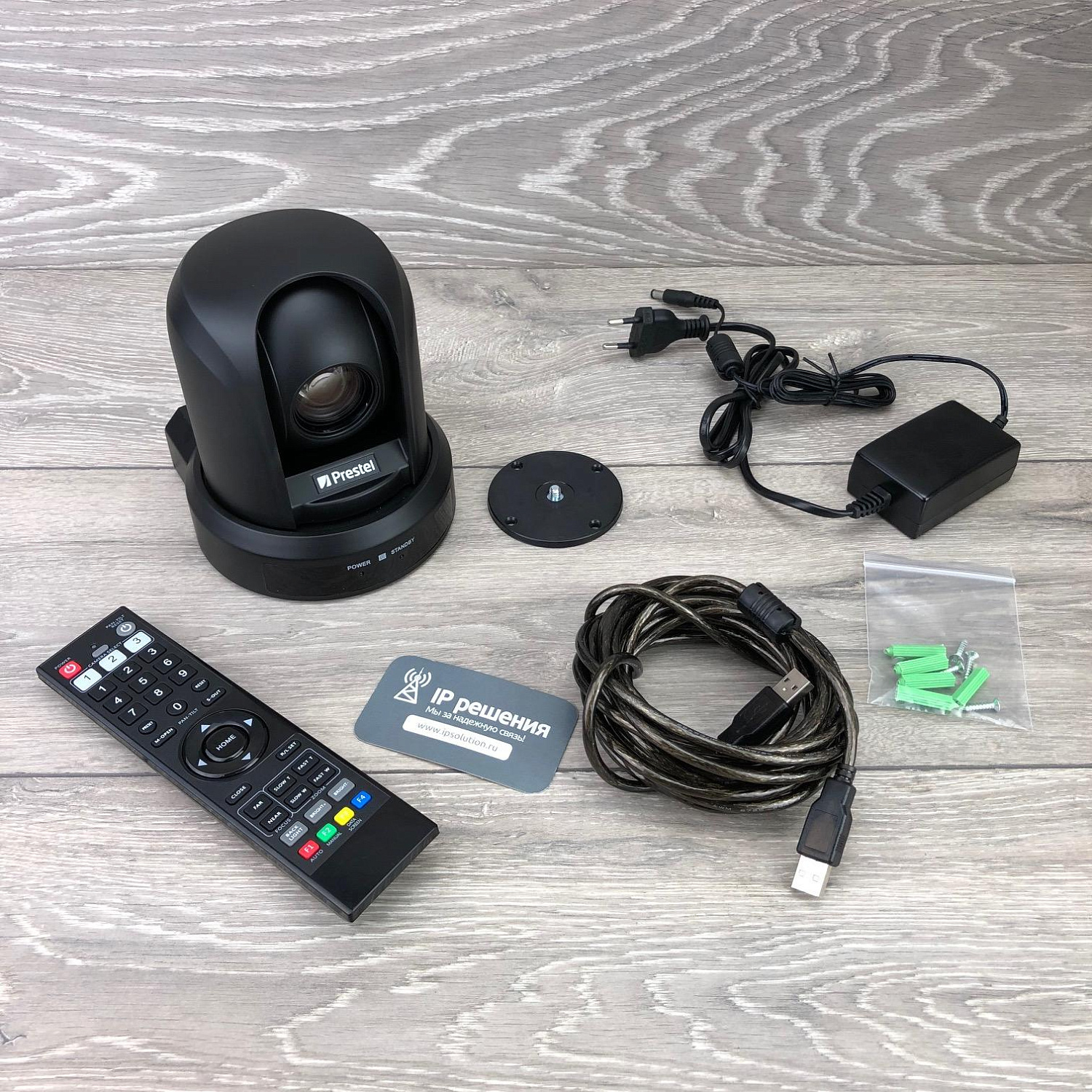 Prestel HD-PTZ2I, камера для видеоконференцсвязи Prestel HD-PTZ2I, камера для видеоконференцсвязи