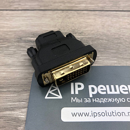 CleverMic 1020zs (3G-SDI), PTZ-камера для видеоконференцсвязи