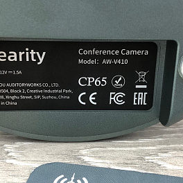 Nearity V410, PTZ-камера