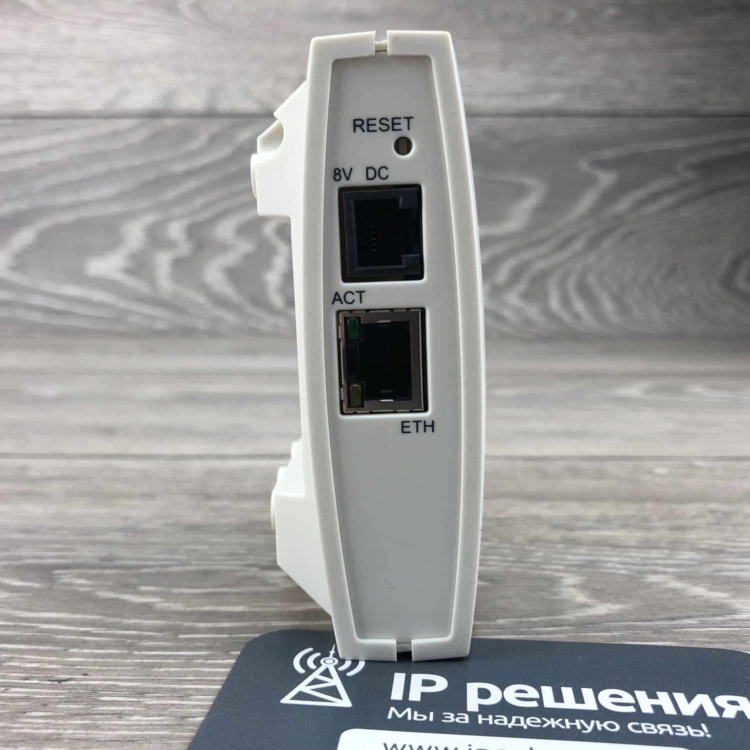 Spectralink IP-DECT Base Station, базовая станция (1G8, 12 Ch) Spectralink IP-DECT Base Station, базовая станция (1G8, 12 Ch)