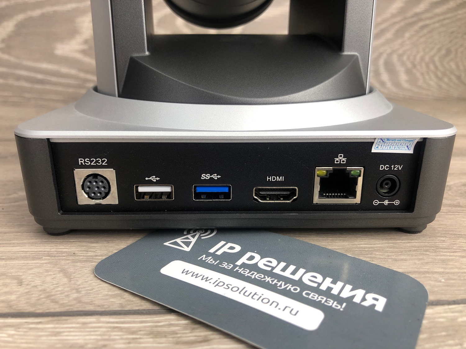 CleverMic 1011H-20, PTZ-камера 