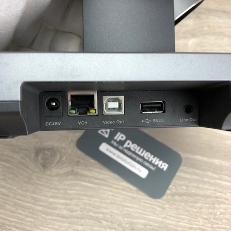 Yealink UVC84-BYOD-210 комплект для видеоконференцсвязи Yealink UVC84-BYOD-210 комплект для видеоконференцсвязи