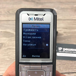 Mitel 612d v2 (Set), беспроводной DECT телефон (в комплекте с зарядной подставкой)