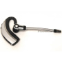 Plantronics Savi 430, беспроводная гарнитура  для компьютера Plantronics Savi 430, беспроводная гарнитура  для компьютера