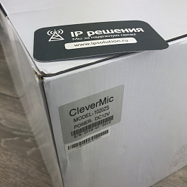 CleverMic 1020zs (3G-SDI), PTZ-камера для видеоконференцсвязи