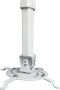 Крепление настенно-потолочное для проектора до 20 кг Digis DSM-14K (серебро). Расстояние от потолка 955-1740 мм / от стены - 890-1620 мм (состоит из двух мест).