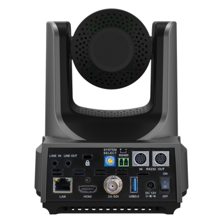 Prestel HD-PTZ430HSU3, PTZ камера для видеоконференцсвязи