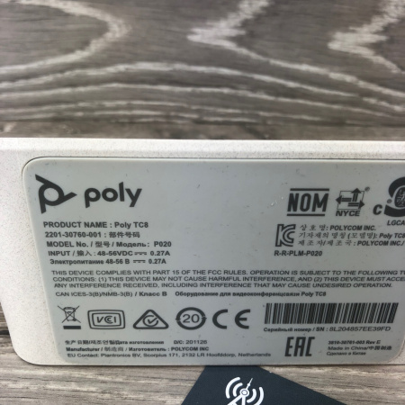 POLY STUDIO X30 & POLY TC8, терминал для видеоконференций (в комплекте с панелью TC8)