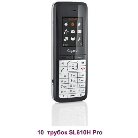 Gigaset 10HSL610, бандл 10 трубок R610H Pro