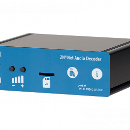 2N NetAudio Decoder - система IP-аудиовещания, встроенный усилитель, подключение LAN/WAN, PoE