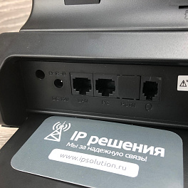 UNIVOIS U8S, IP-телефон, 8 SIP аккаунтов, POE, Bluetooth, 1ГБ порт