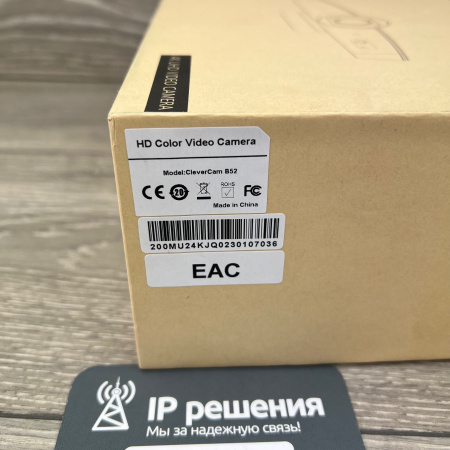 Веб-камера CleverCam B52 (4K, 4x, USB 2.0, ePTZ)