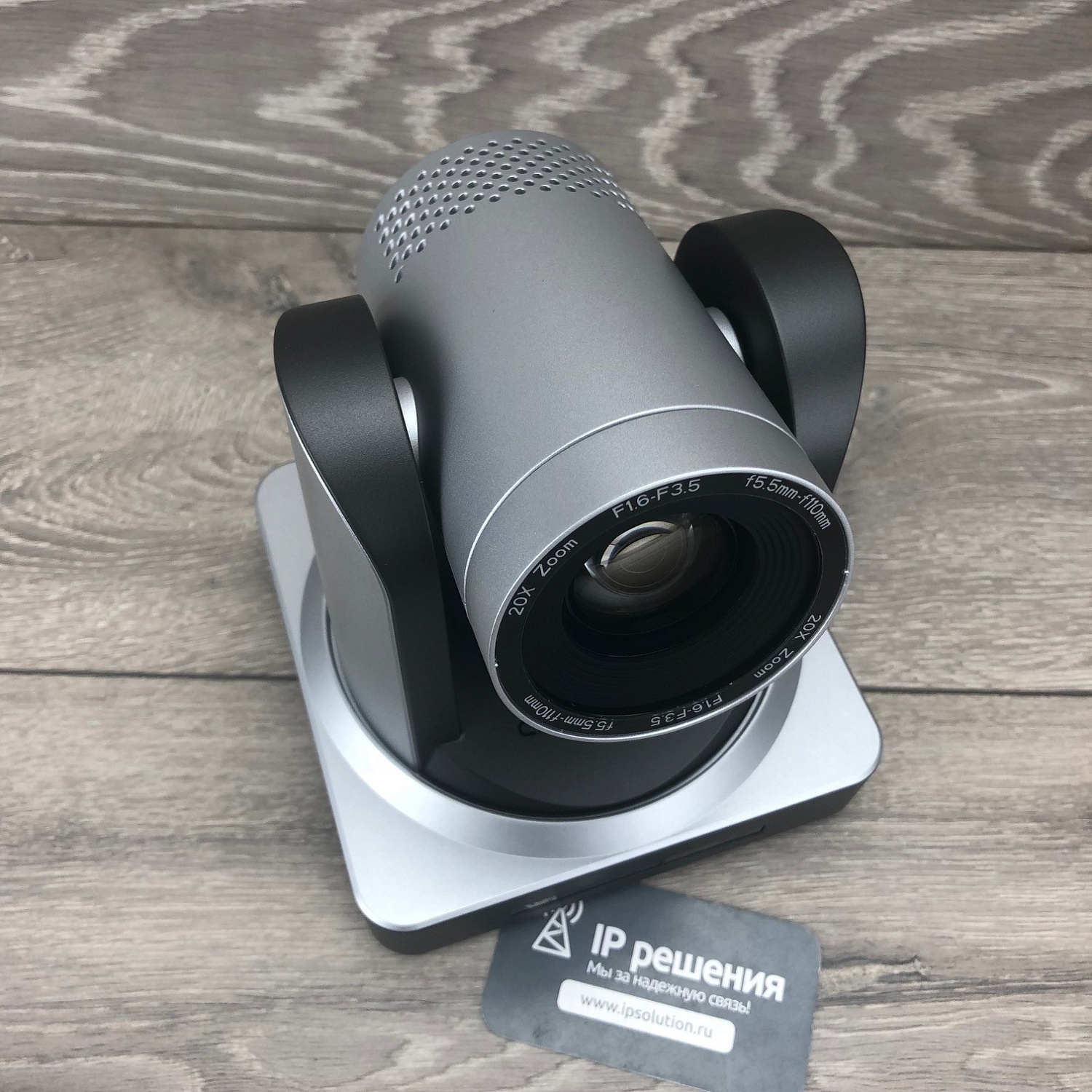 CleverMic 1011U-20, PTZ-камера CleverMic 1011U-20, PTZ-камера