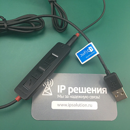 Plantronics BlackWire C315.1-M, проводная гарнитура  (разъемы USB и jack 3.5мм) MS Lync