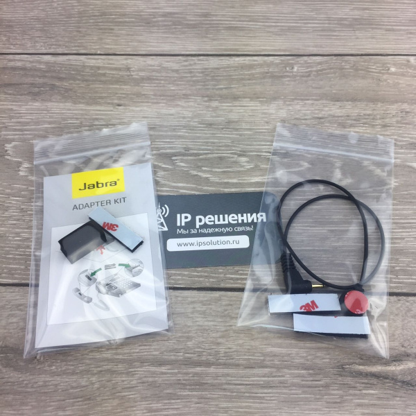 Jabra GN1000, микролифт для механического подъема телефонной трубки