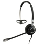 Jabra BIZ 2400 II Mono USB 3-1 (2496-829-309), проводная USB-гарнитура 