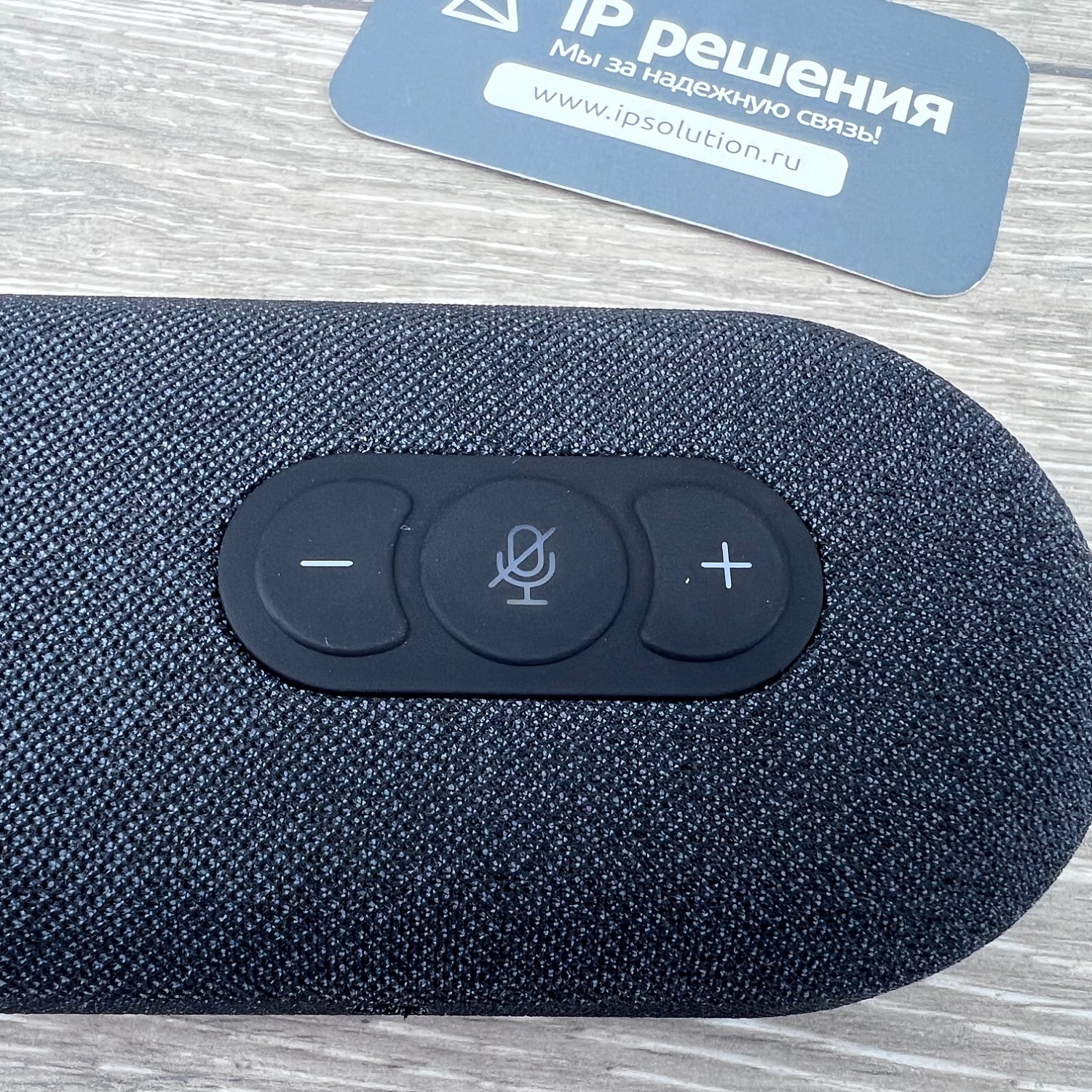 VoiceXpert 110 USB-спикерфон