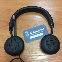 Plantronics BlackWire C520, проводная гарнитура, USB