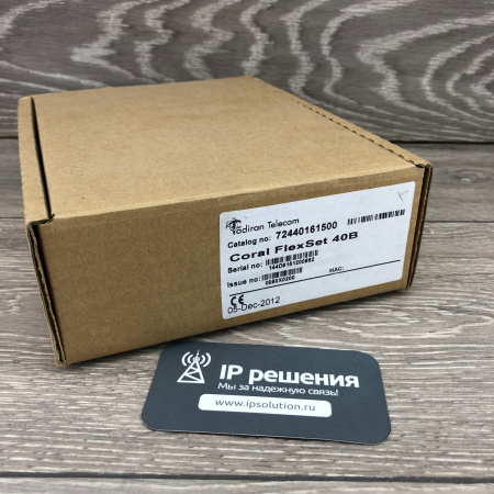 Coral FlexSet 40B консоль расширения на 40 кнопок (белый) (Tadiran Telecom) Coral FlexSet 40B консоль расширения на 40 кнопок (белый) (Tadiran Telecom)