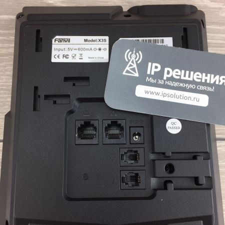 Fanvil X3S , ip-телефон