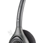 Plantronics SupraPlus™NC Wideband USB, профессиональная гарнитура Plantronics SupraPlus™NC Wideband USB, профессиональная гарнитура