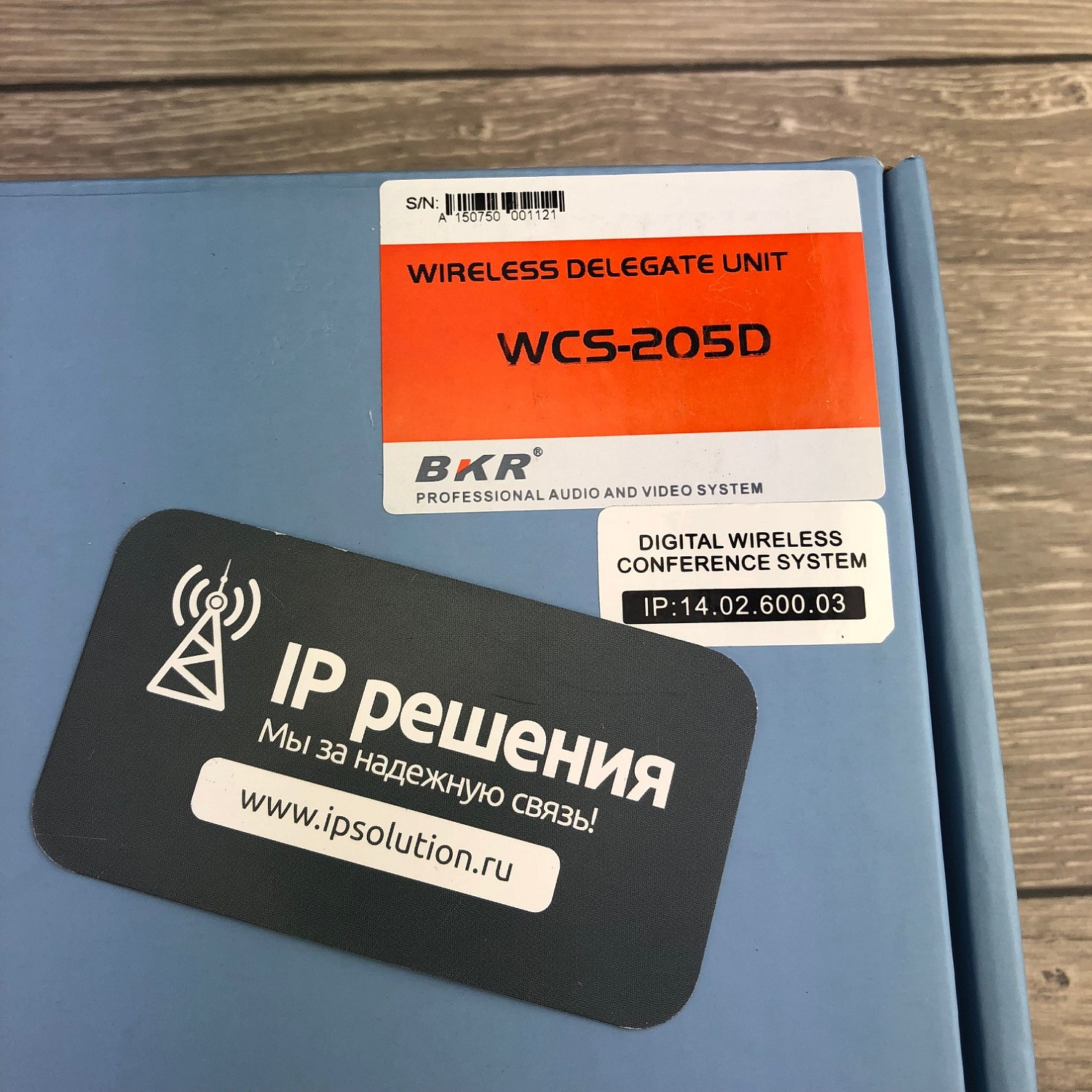 BKR WCS-205D, микрофонный пульт делегата беспроводной BKR WCS-205D, микрофонный пульт делегата беспроводной