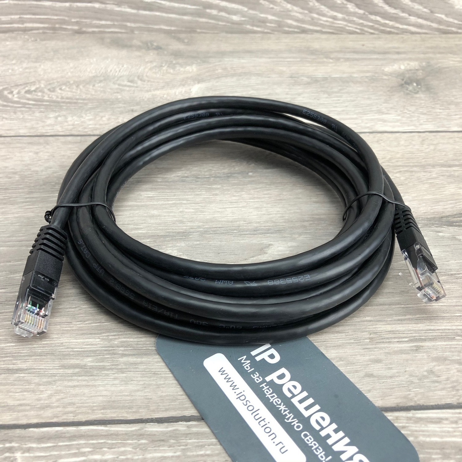 Shure Stem Wall саундбар с микрофонным массивом Shure Stem Wall саундбар с микрофонным массивом
