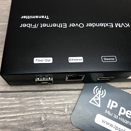 4K HDMI+USB KVM удлинитель по витой паре/оптике (передатчик)