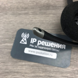 Plantronics SupraPlus Wideband (PL-HW261N), профессиональная телефонная гарнитура для контакт и call-центров