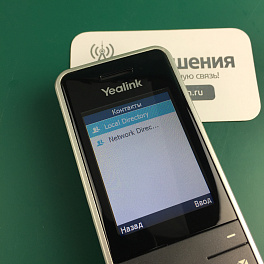 W56P DECT SIP-телефон (база+трубка)