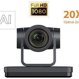 Prestel HD-PTZ820HU3, PTZ камера для видеоконференцсвязи 