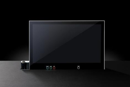 Широкоформатный (FULL HD) выдвижной моторизированный монитор 21,5'' с наклоном в 20 градусов с системой DynamicShare Широкоформатный (FULL HD) выдвижной моторизированный монитор 21,5'' с наклоном в 20 градусов с системой DynamicShare