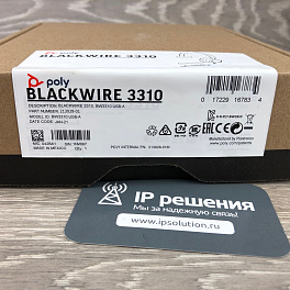 Poly Blackwire 3310 USB-A,  проводная гарнитура для компьютера