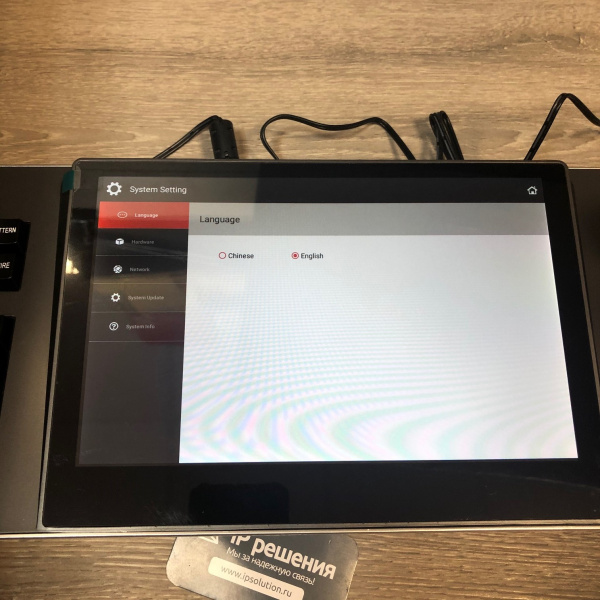 C700, пульт управления PTZ камерами  C700, пульт управления PTZ камерами