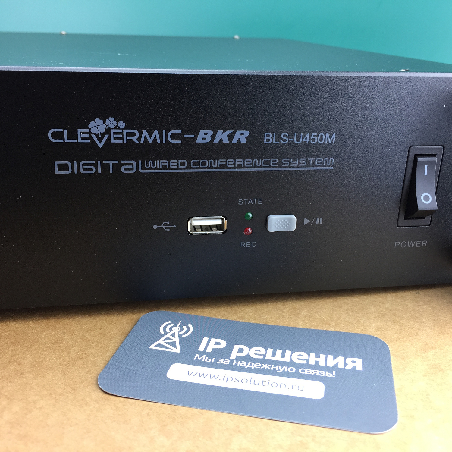 BKR BLS-U450M, блок управления